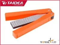 Jagtknivslibemaskine